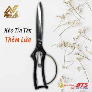 Gallery 2 - Thêm Lửa